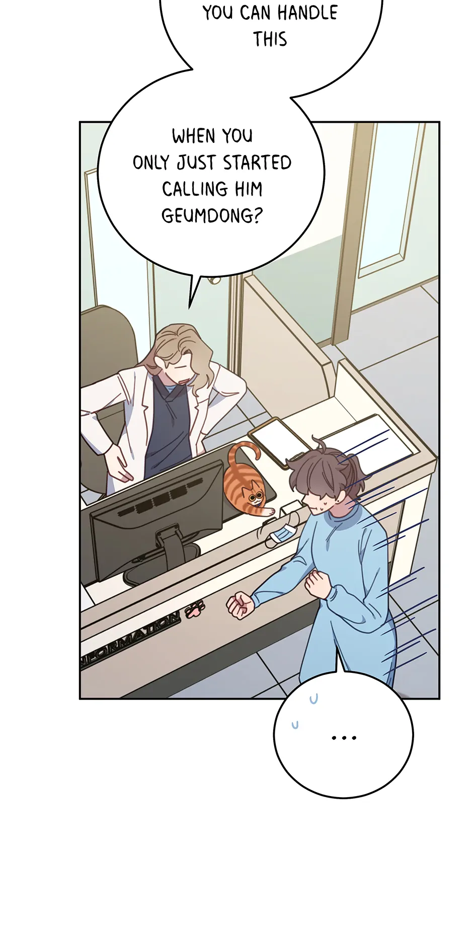 An animal hospital in the border area Chapter 150 page 54
