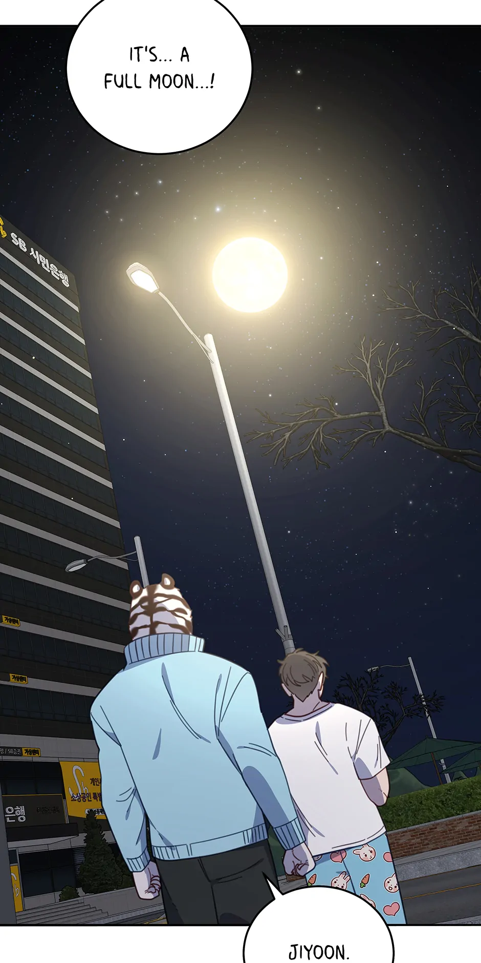 An animal hospital in the border area Chapter 148 page 51