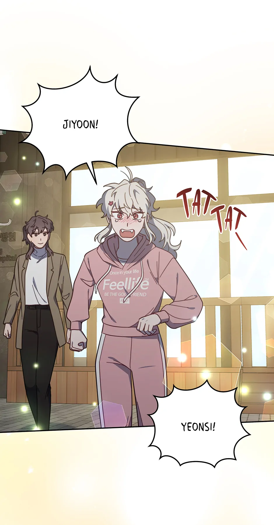 An animal hospital in the border area Chapter 148 page 55