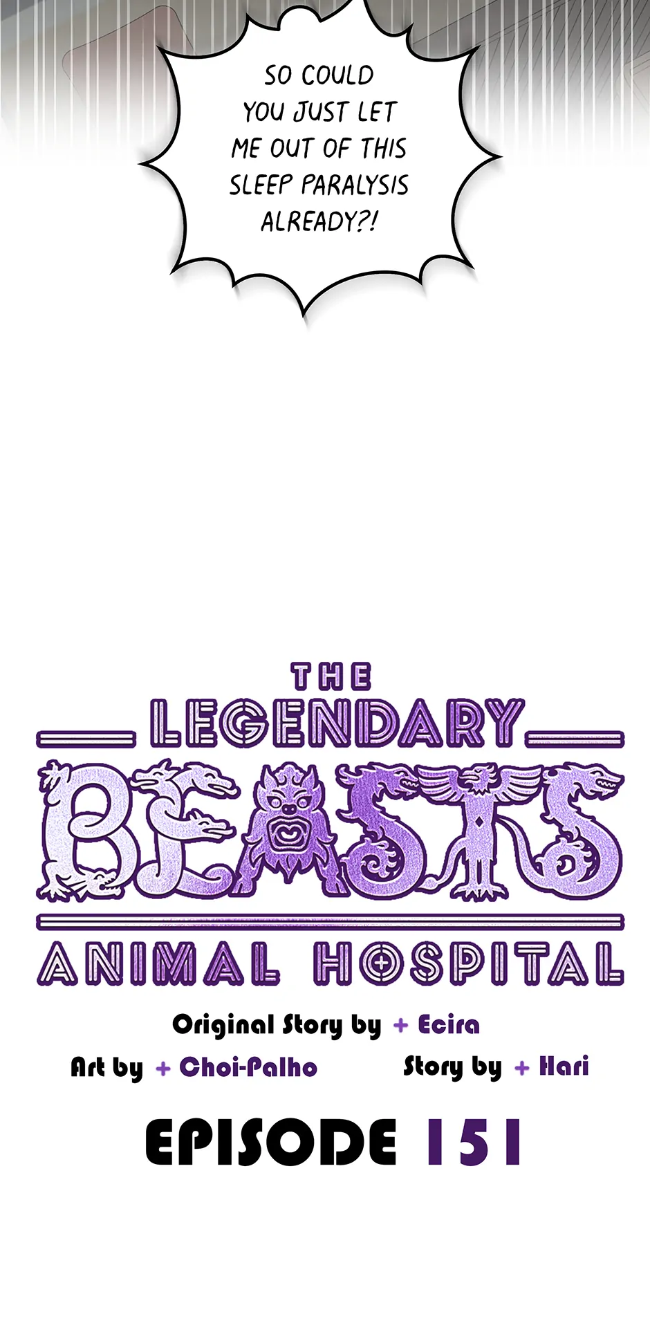 An animal hospital in the border area Chapter 151 page 5