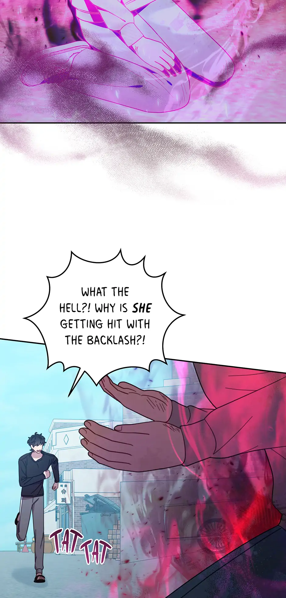 An animal hospital in the border area Chapter 151 page 19