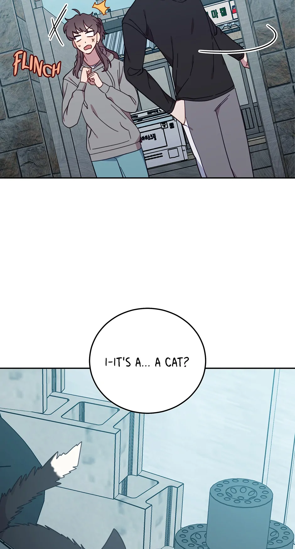 An animal hospital in the border area Chapter 151 page 33