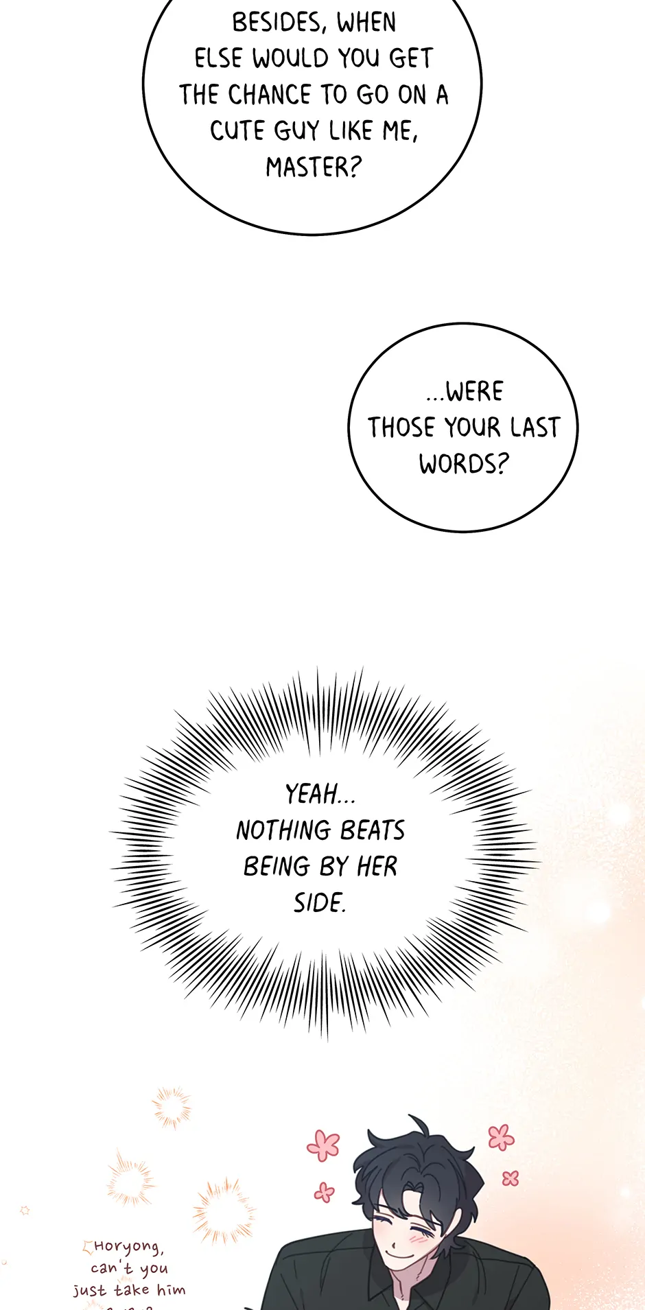 An animal hospital in the border area Chapter 151 page 74