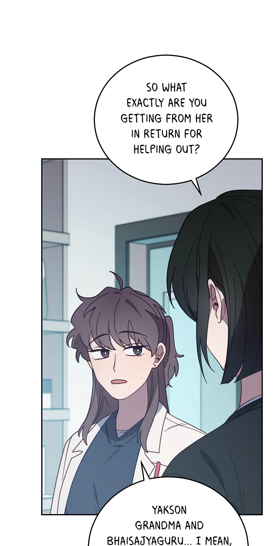 An animal hospital in the border area Chapter 152 page 18