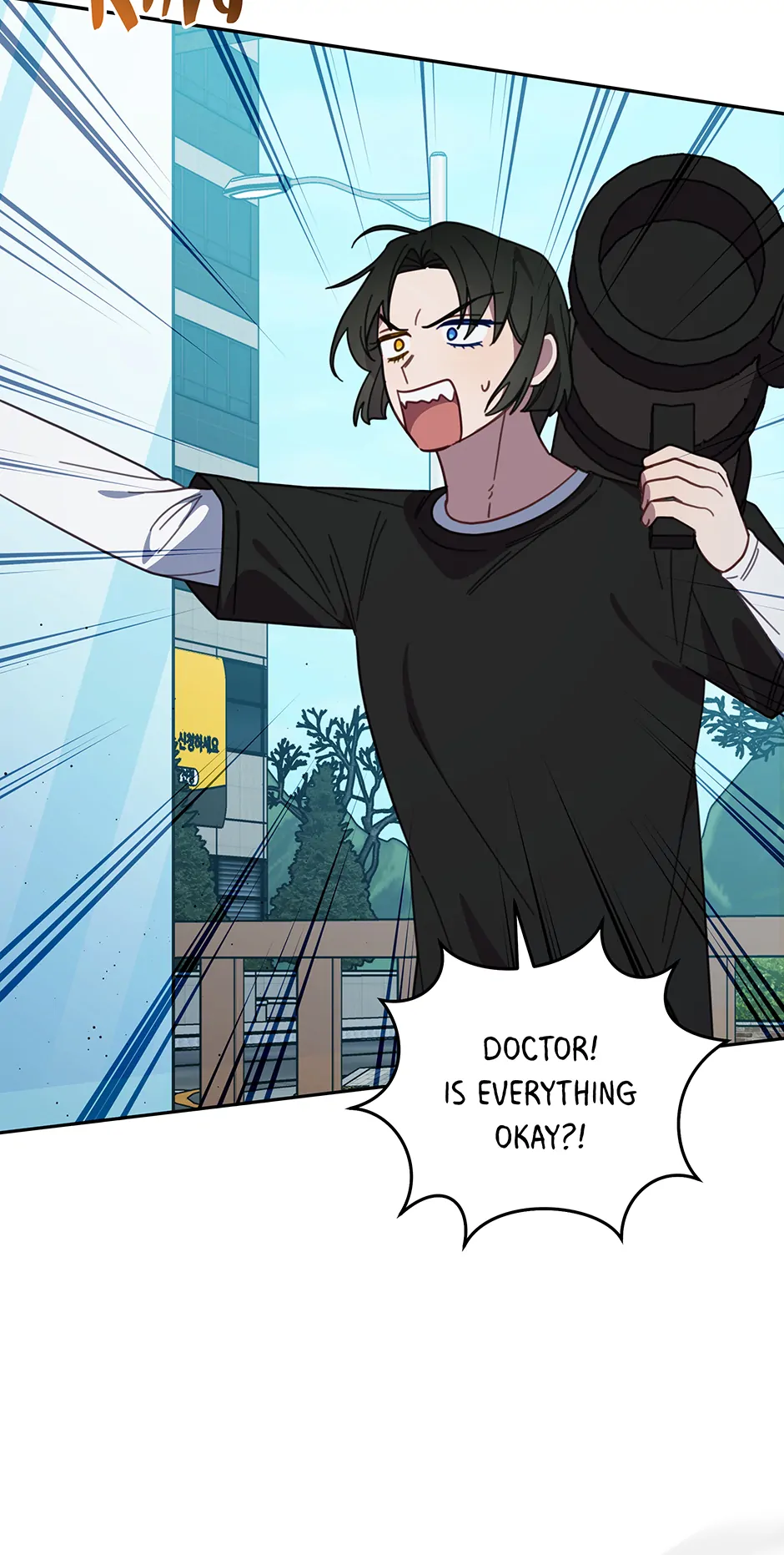 An animal hospital in the border area Chapter 152 page 4
