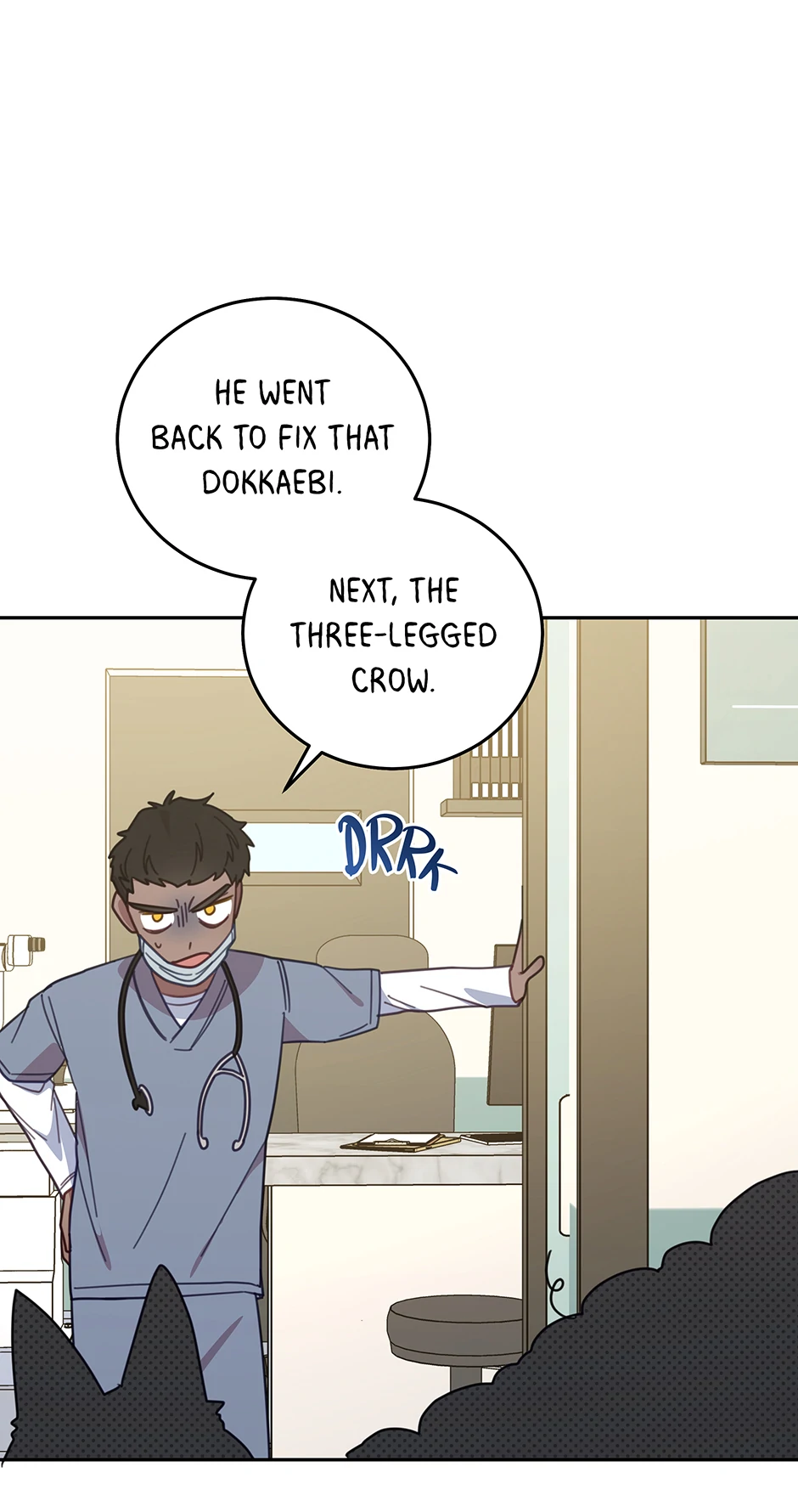 An animal hospital in the border area Chapter 152 page 56