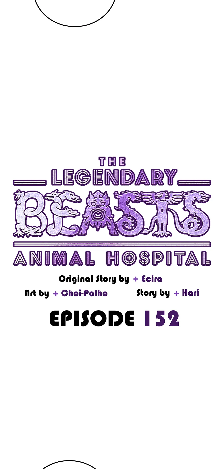 An animal hospital in the border area Chapter 152 page 52