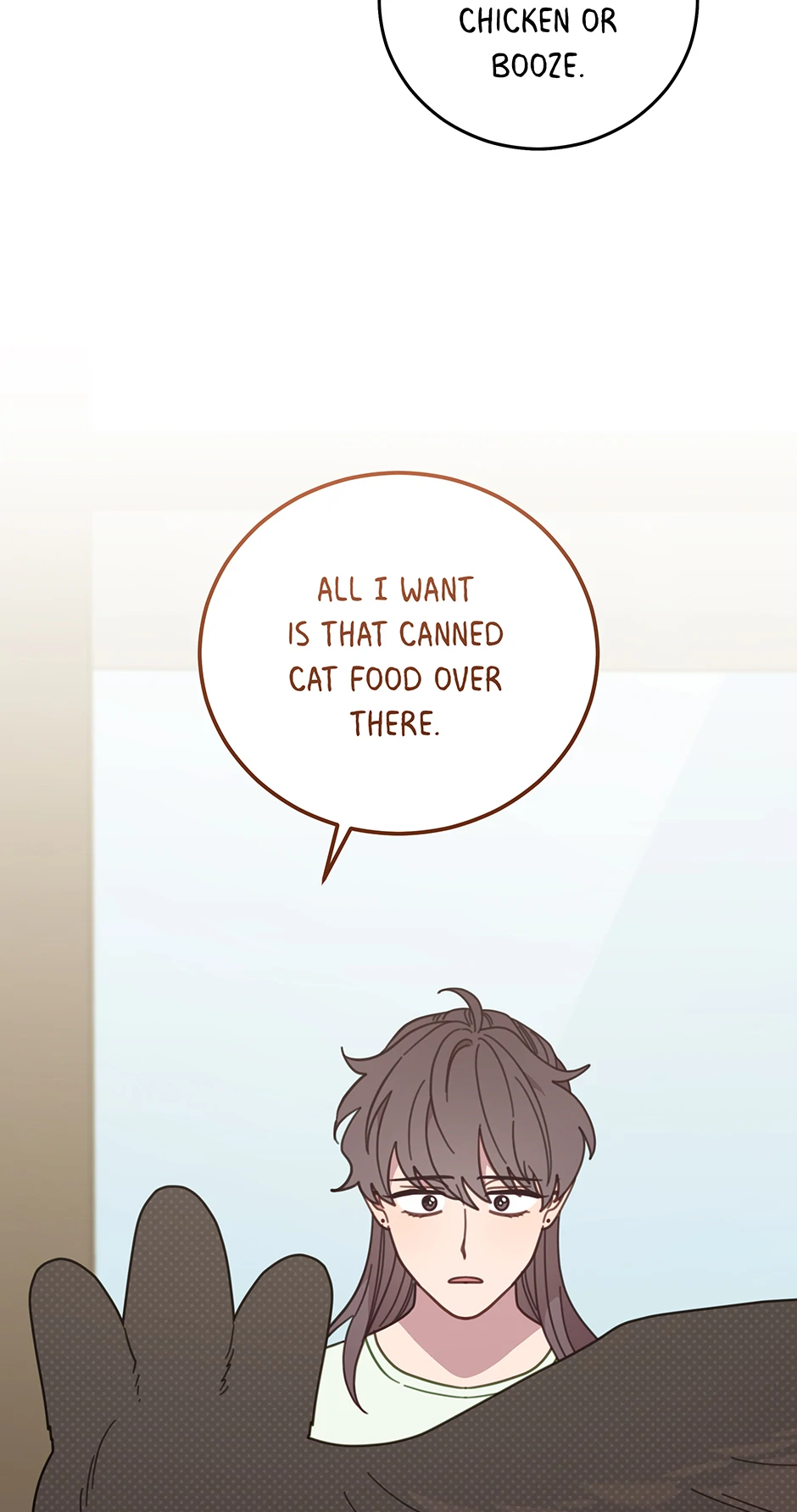 An animal hospital in the border area Chapter 152 page 66