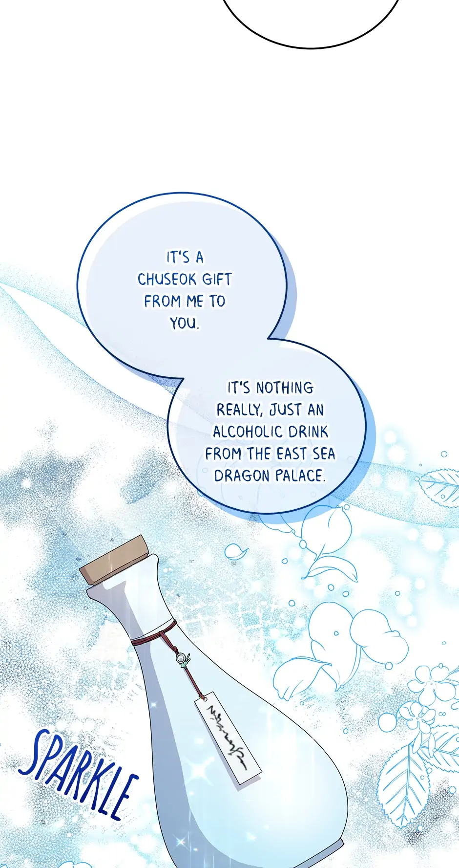 An animal hospital in the border area Chapter 82 page 55