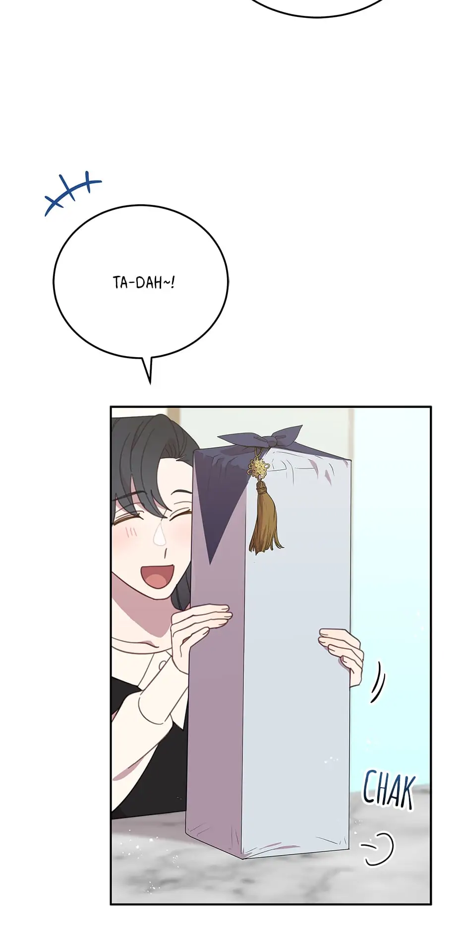 An animal hospital in the border area Chapter 82 page 53