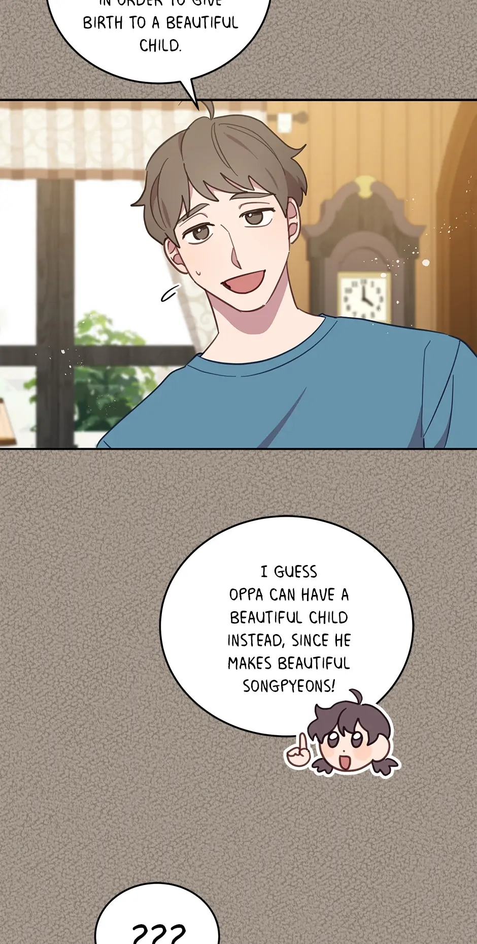 An animal hospital in the border area Chapter 83 page 44