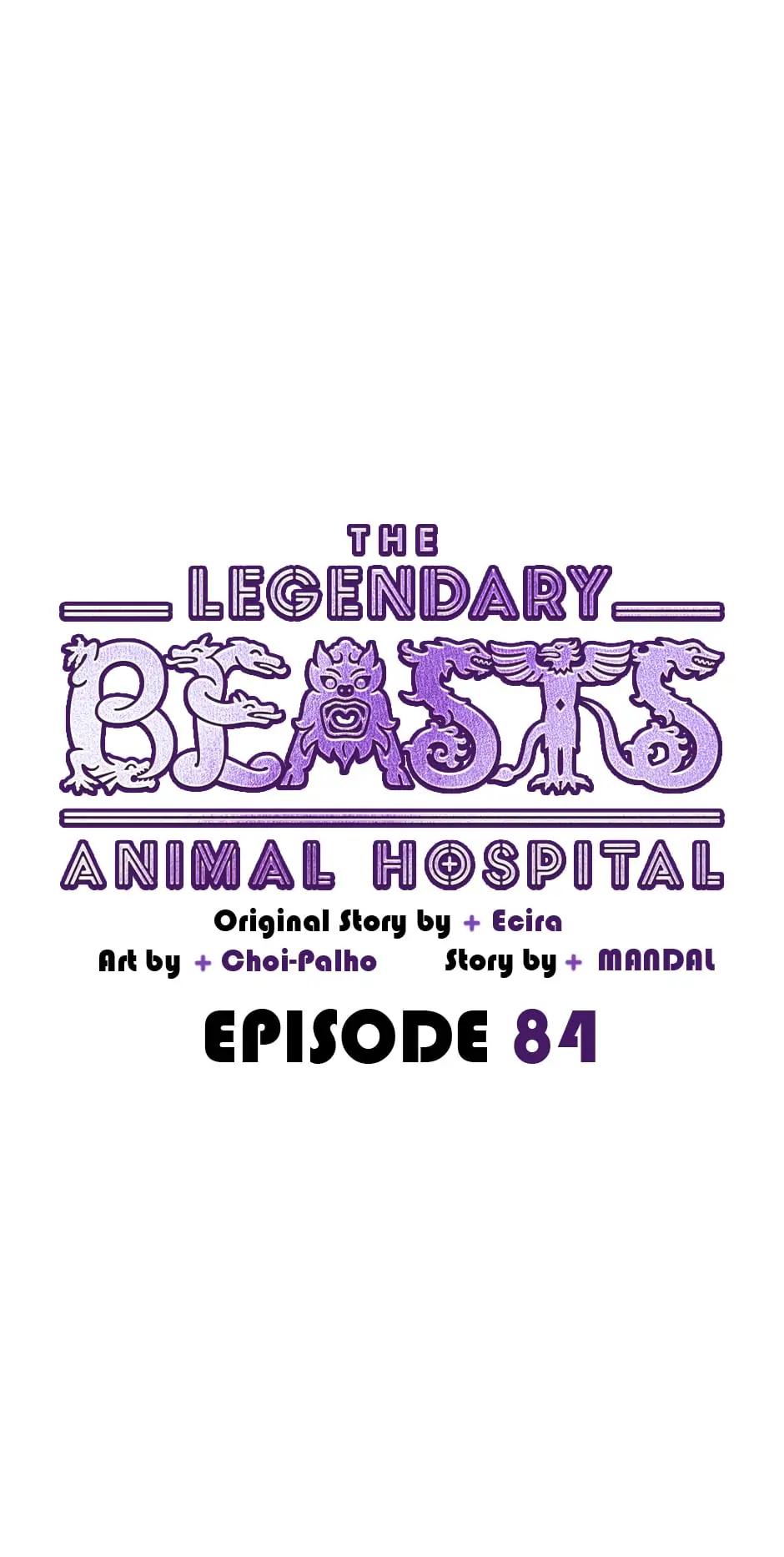 An animal hospital in the border area Chapter 84 page 8