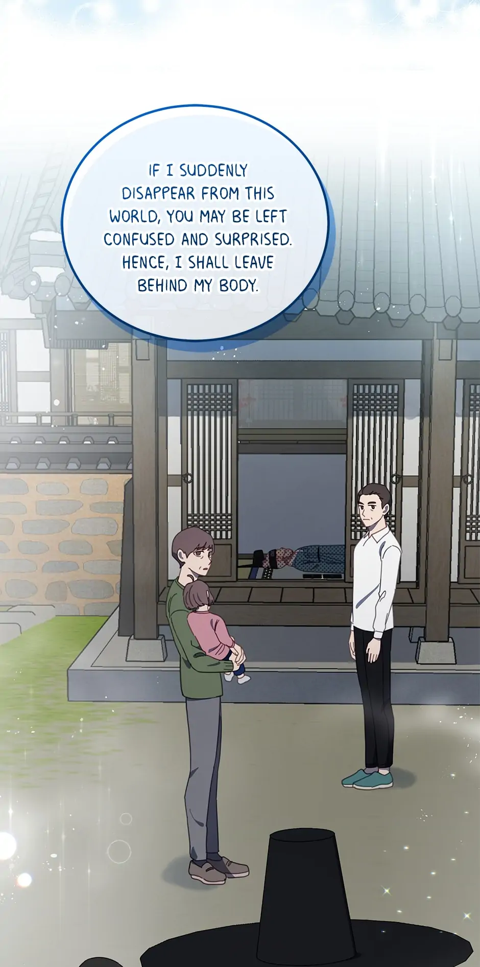 An animal hospital in the border area Chapter 84 page 39