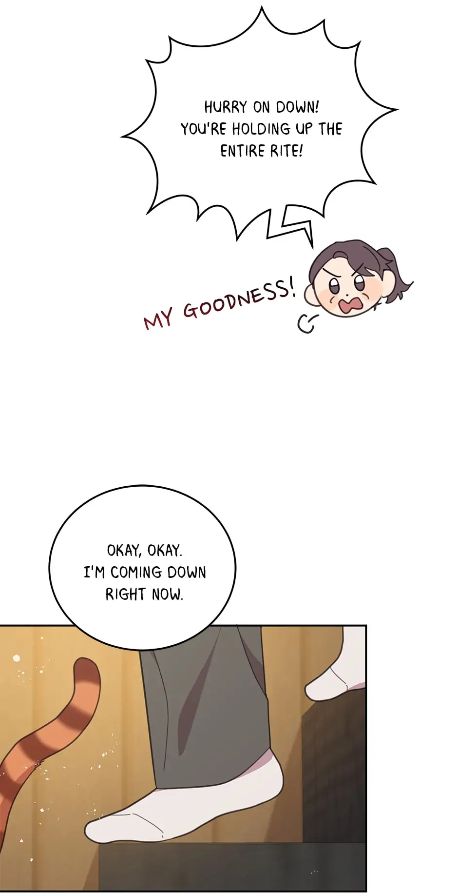 An animal hospital in the border area Chapter 87 page 4