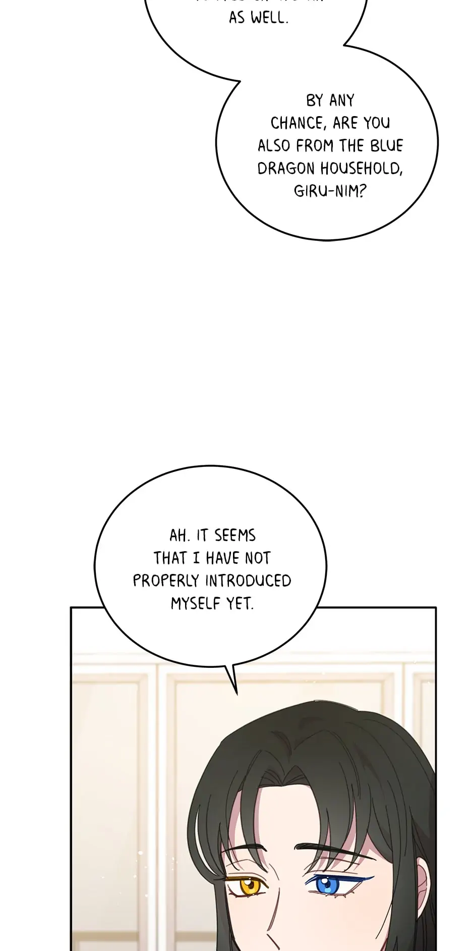 An animal hospital in the border area Chapter 88 page 22