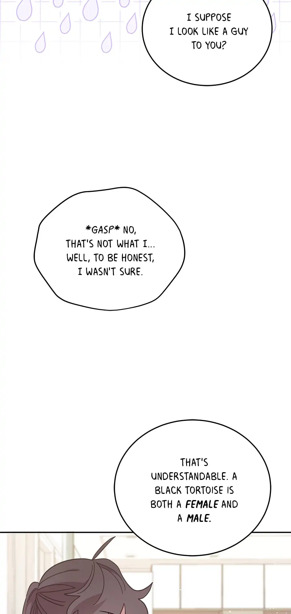 An animal hospital in the border area Chapter 88 page 34