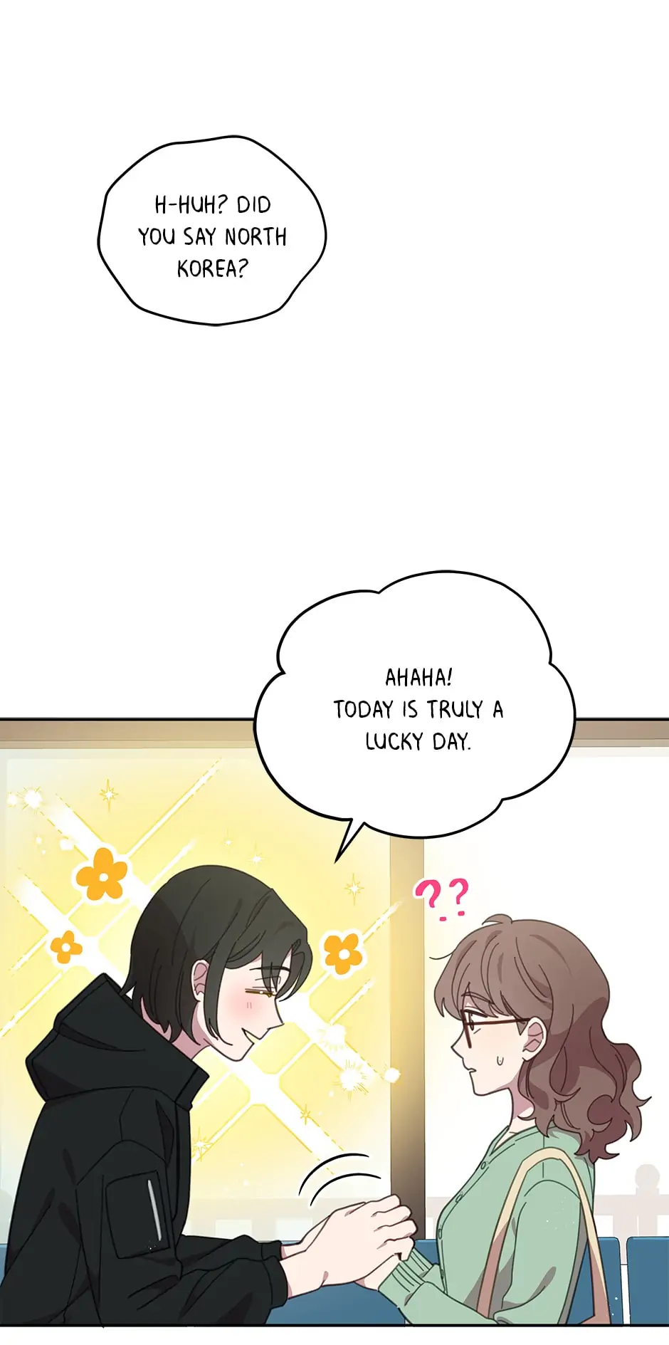 An animal hospital in the border area Chapter 88 page 57