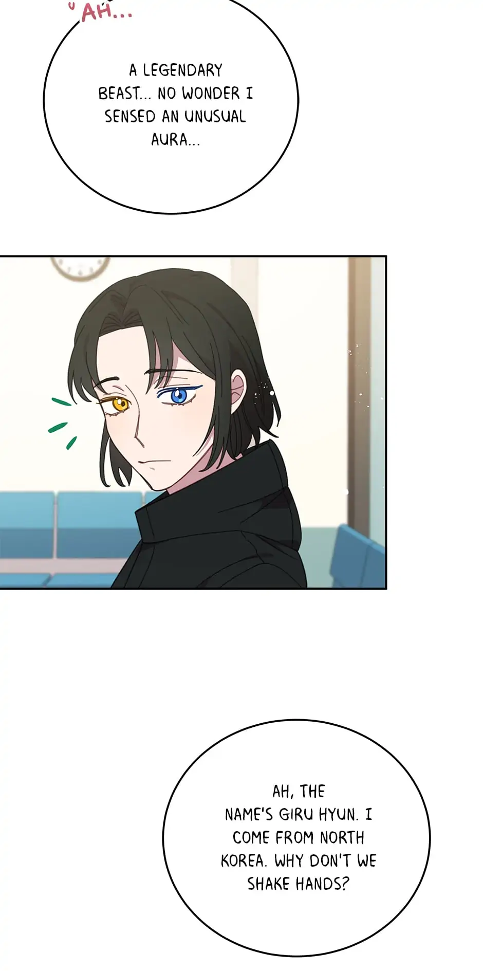 An animal hospital in the border area Chapter 88 page 56