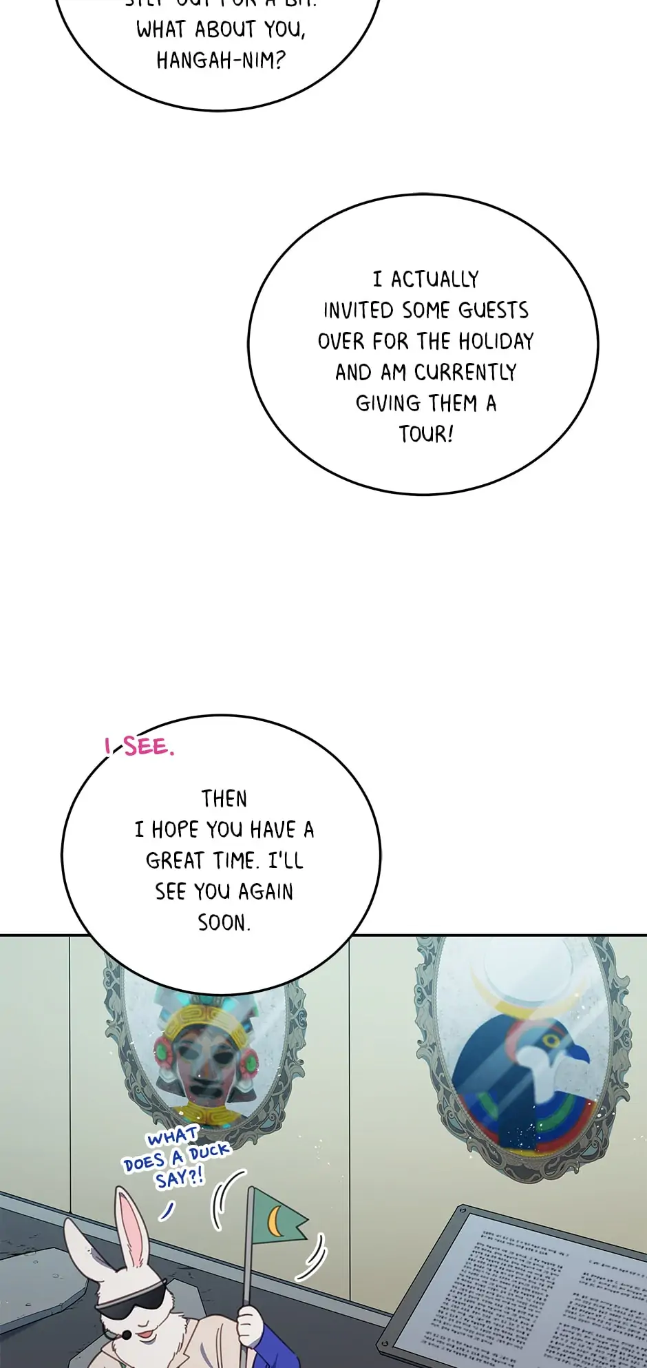 An animal hospital in the border area Chapter 86 page 25