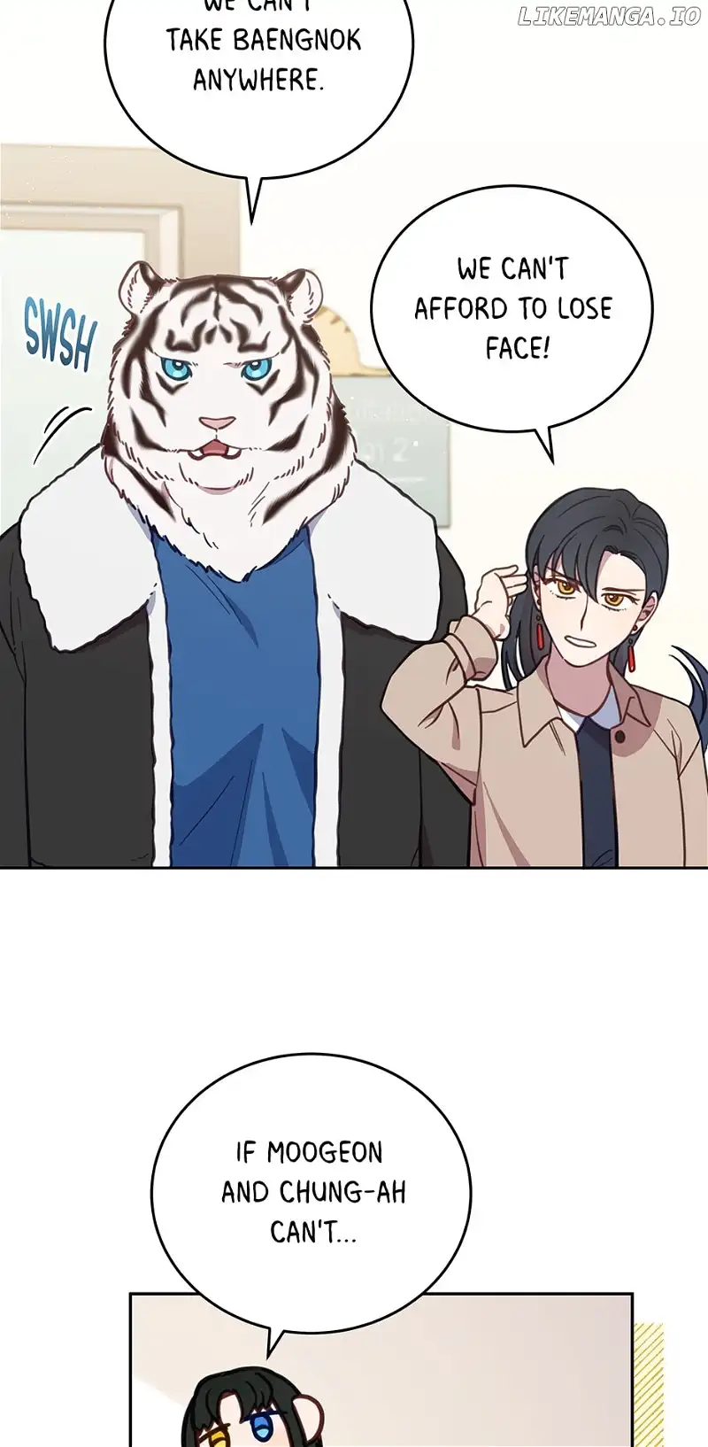 An animal hospital in the border area Chapter 91 page 24
