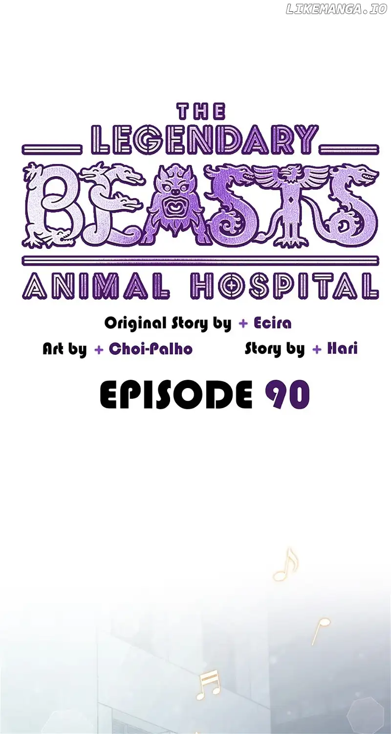 An animal hospital in the border area Chapter 90 page 2