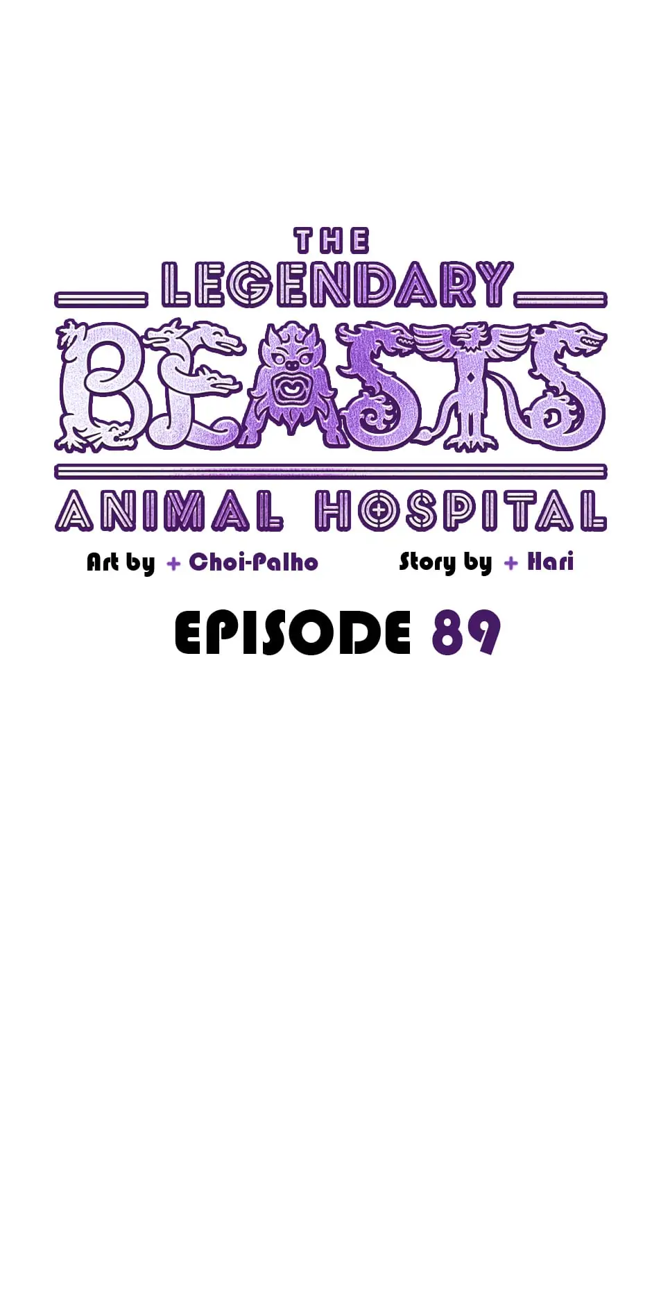 An animal hospital in the border area Chapter 89 page 16