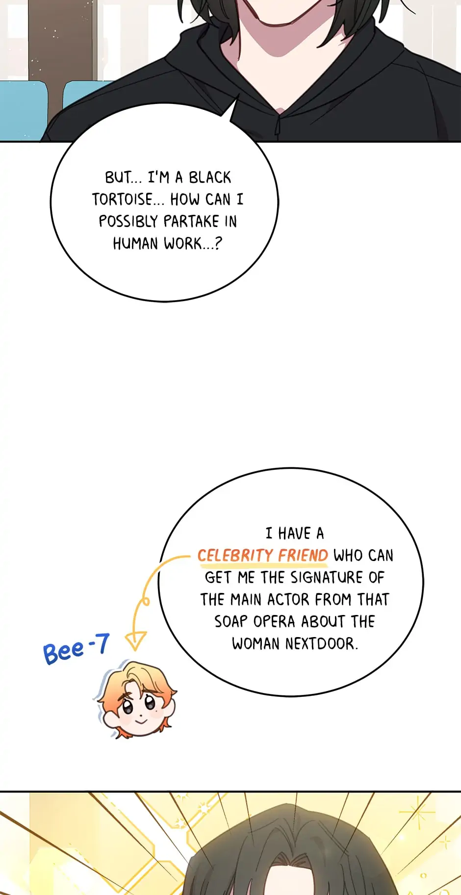 An animal hospital in the border area Chapter 89 page 71