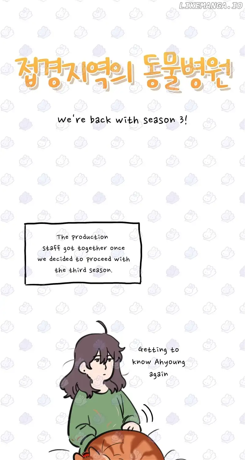 An animal hospital in the border area Chapter 90 page 68