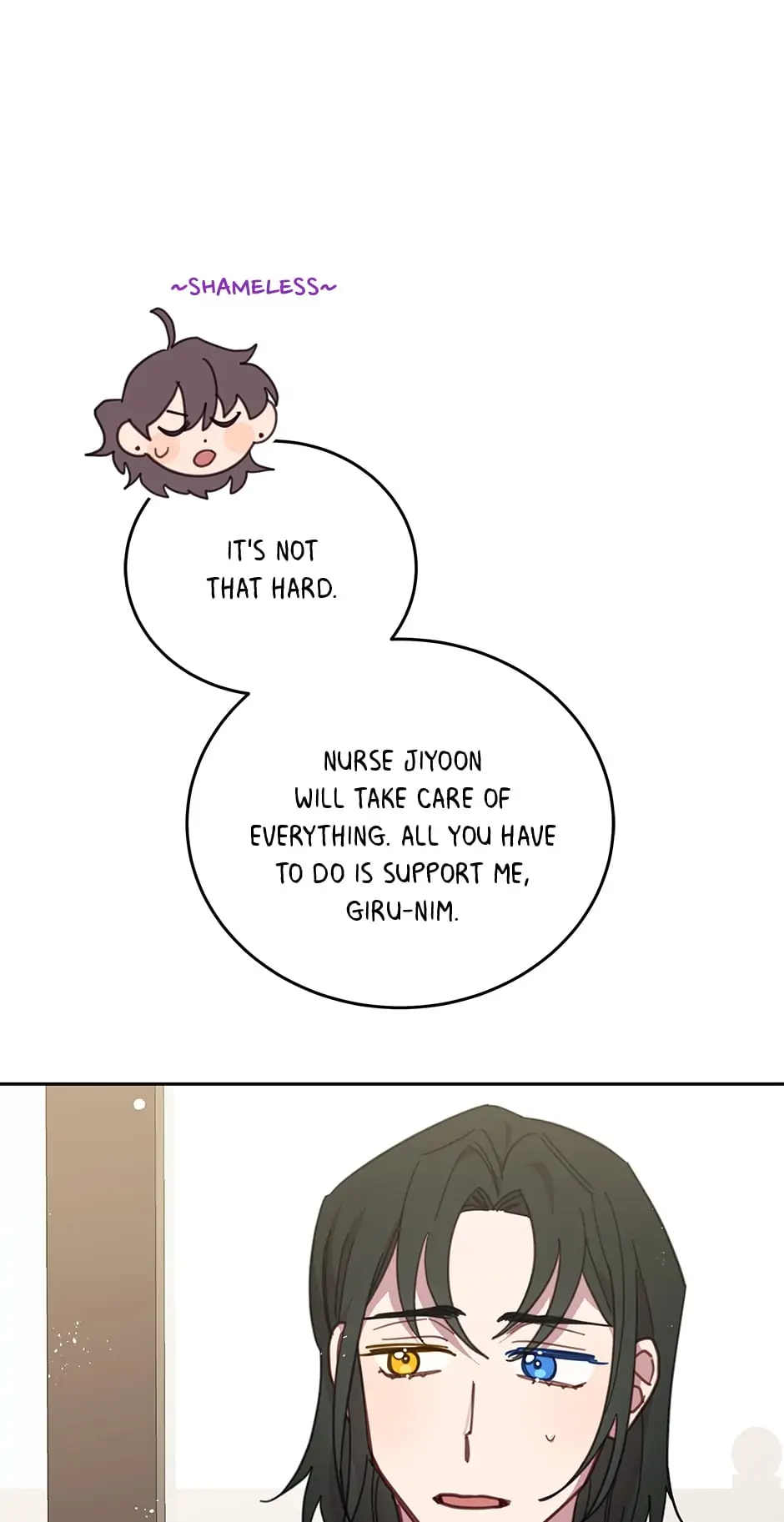 An animal hospital in the border area Chapter 89 page 70