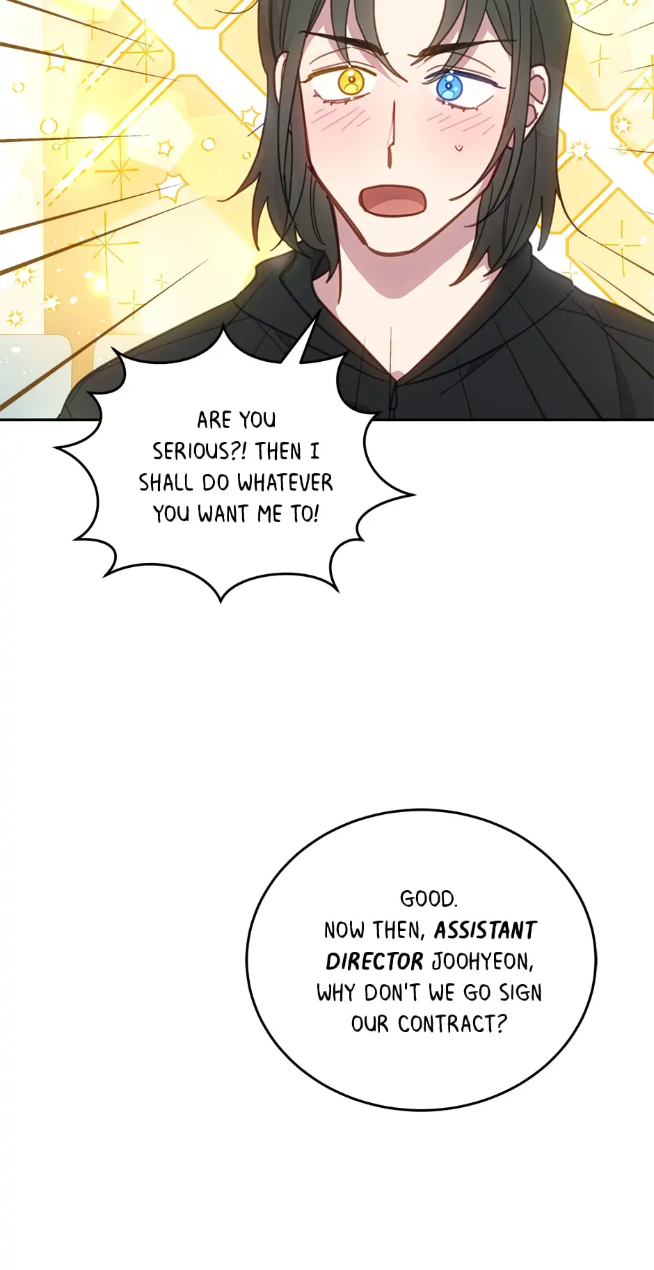 An animal hospital in the border area Chapter 89 page 72