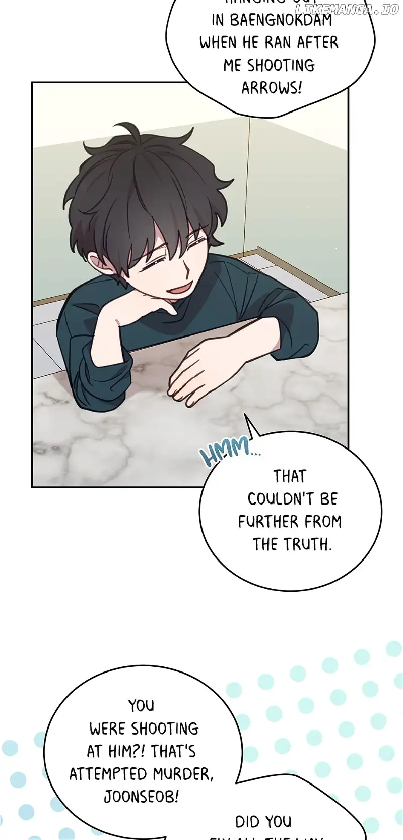 An animal hospital in the border area Chapter 92 page 12