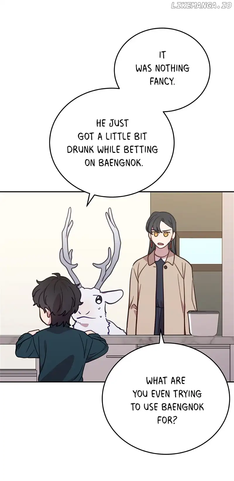 An animal hospital in the border area Chapter 92 page 19