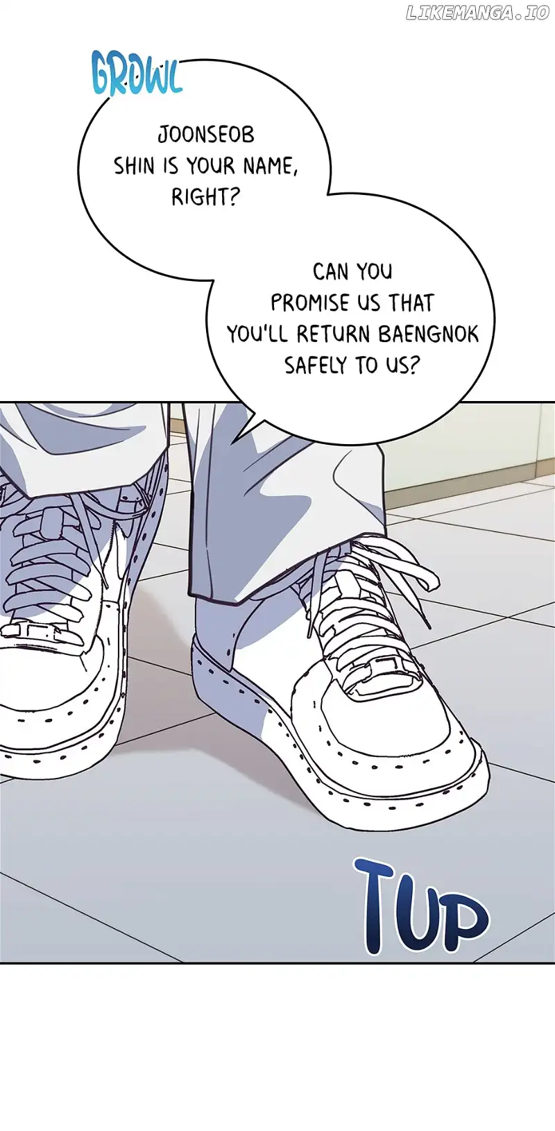 An animal hospital in the border area Chapter 92 page 34