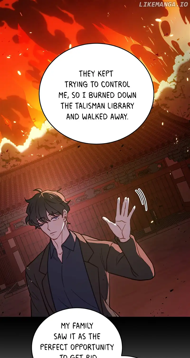 An animal hospital in the border area Chapter 94 page 27