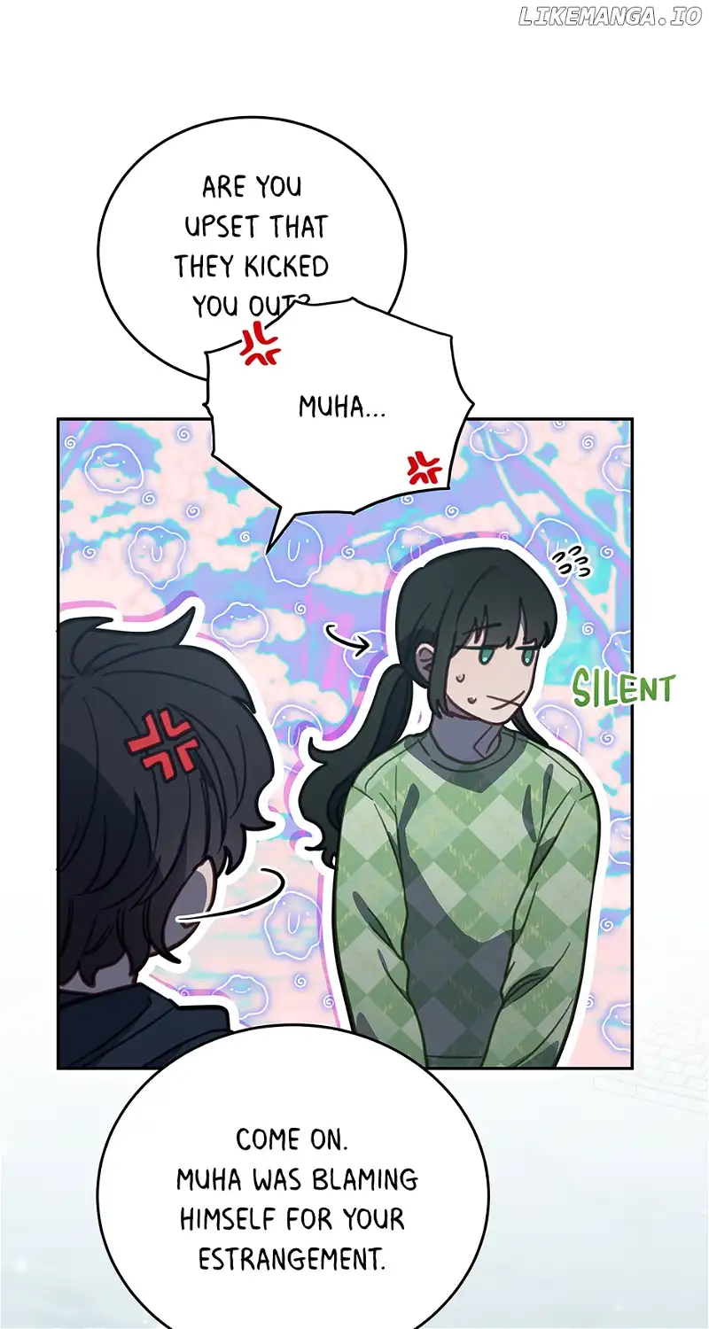 An animal hospital in the border area Chapter 94 page 25