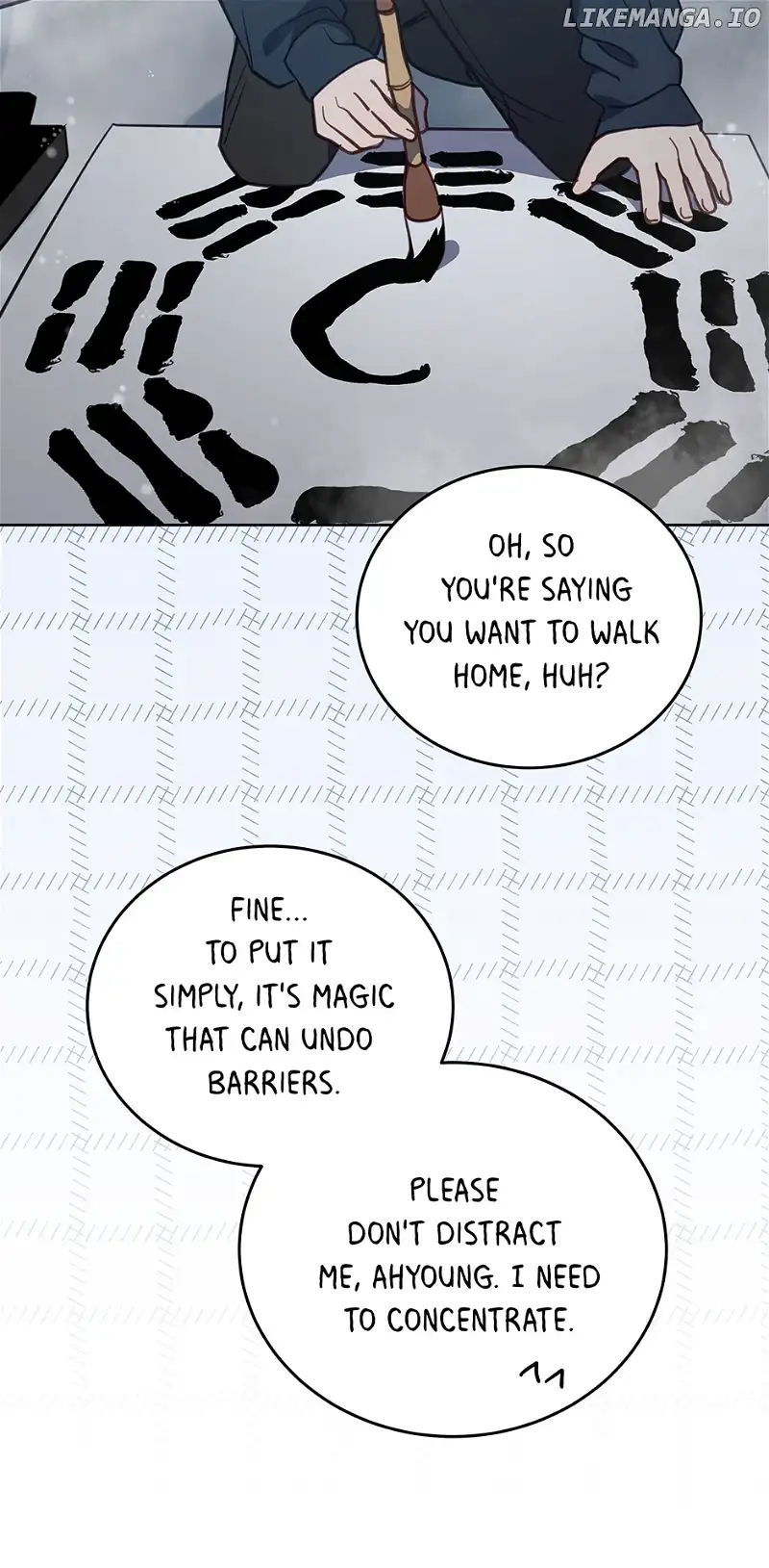 An animal hospital in the border area Chapter 93 page 8