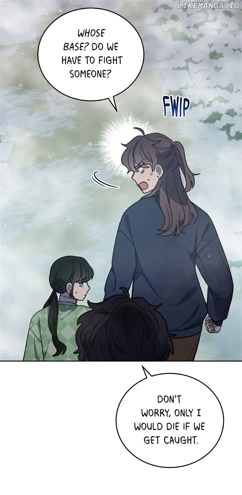 An animal hospital in the border area Chapter 93 page 19