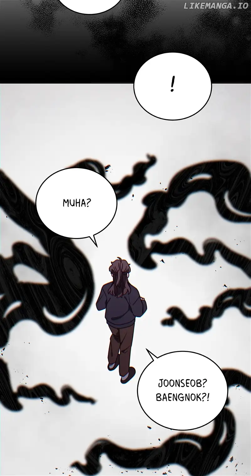 An animal hospital in the border area Chapter 93 page 24