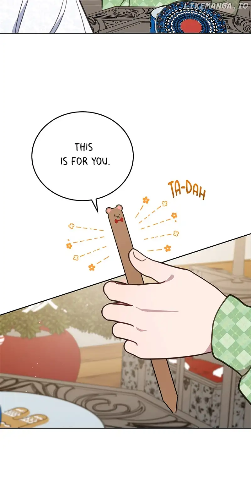 An animal hospital in the border area Chapter 94 page 58