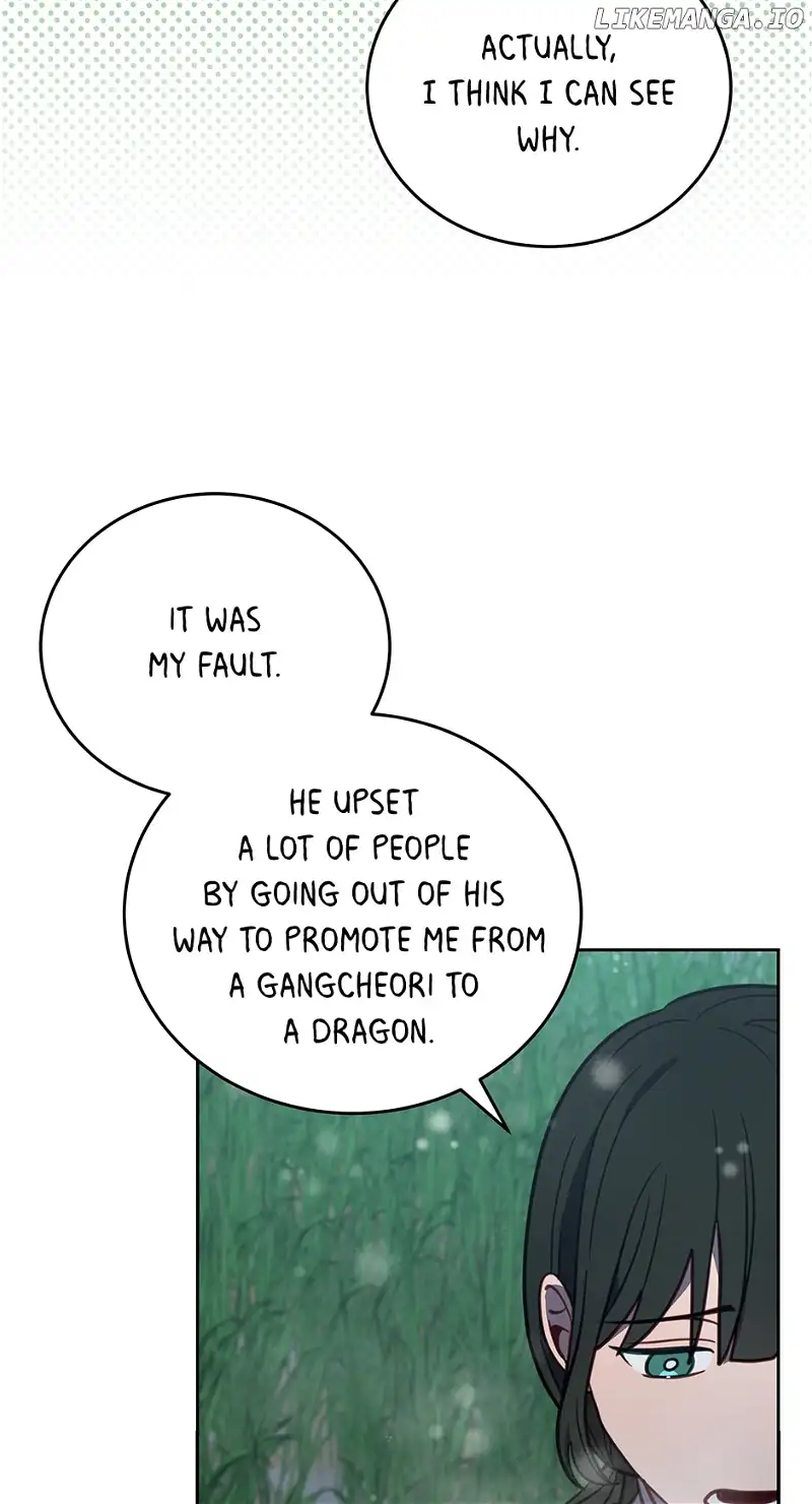 An animal hospital in the border area Chapter 93 page 46