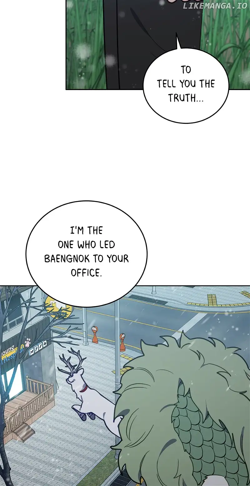 An animal hospital in the border area Chapter 93 page 61