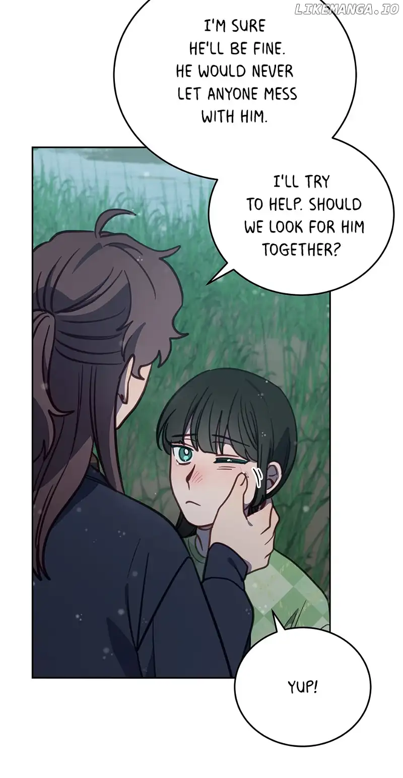 An animal hospital in the border area Chapter 93 page 64