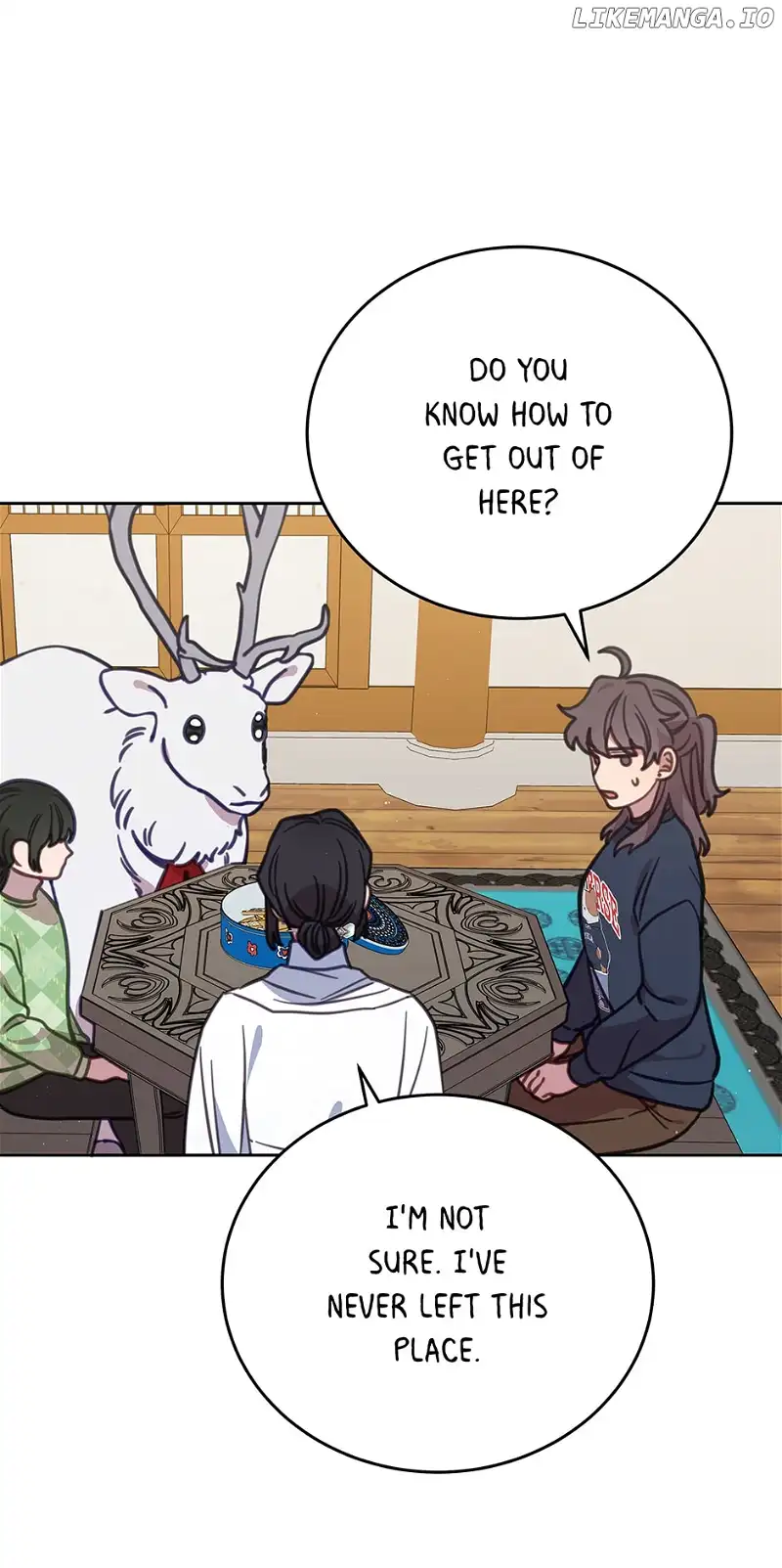 An animal hospital in the border area Chapter 94 page 69