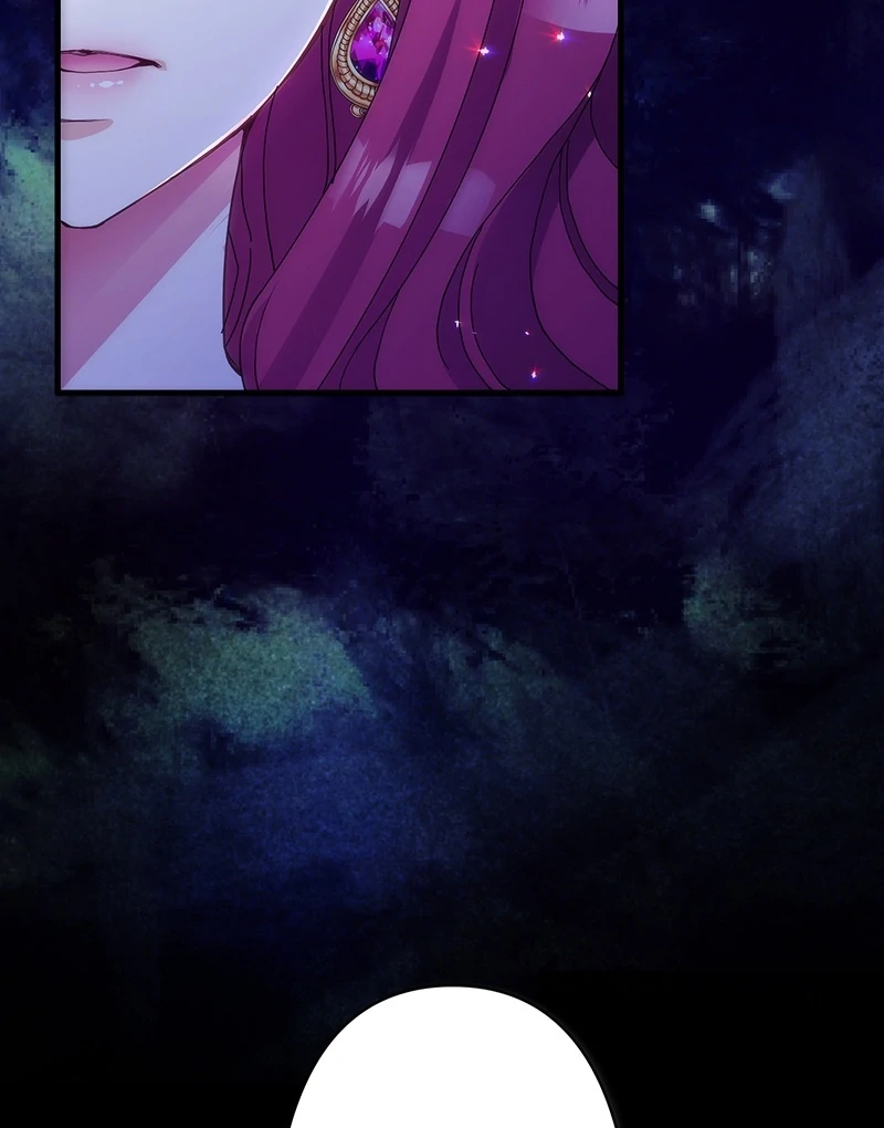 An Evil God’s Bride Proclaims Herself a Good Wife ~My Lord, Feel Free to Cheat on Me or Ignore Me~ (Official) Chapter 1 page 89