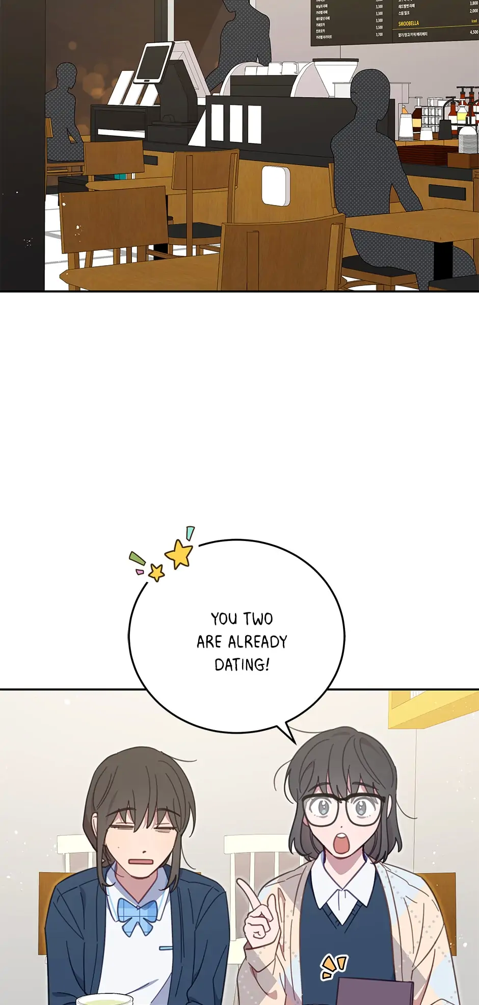 An animal hospital in the border area Chapter 67 page 20