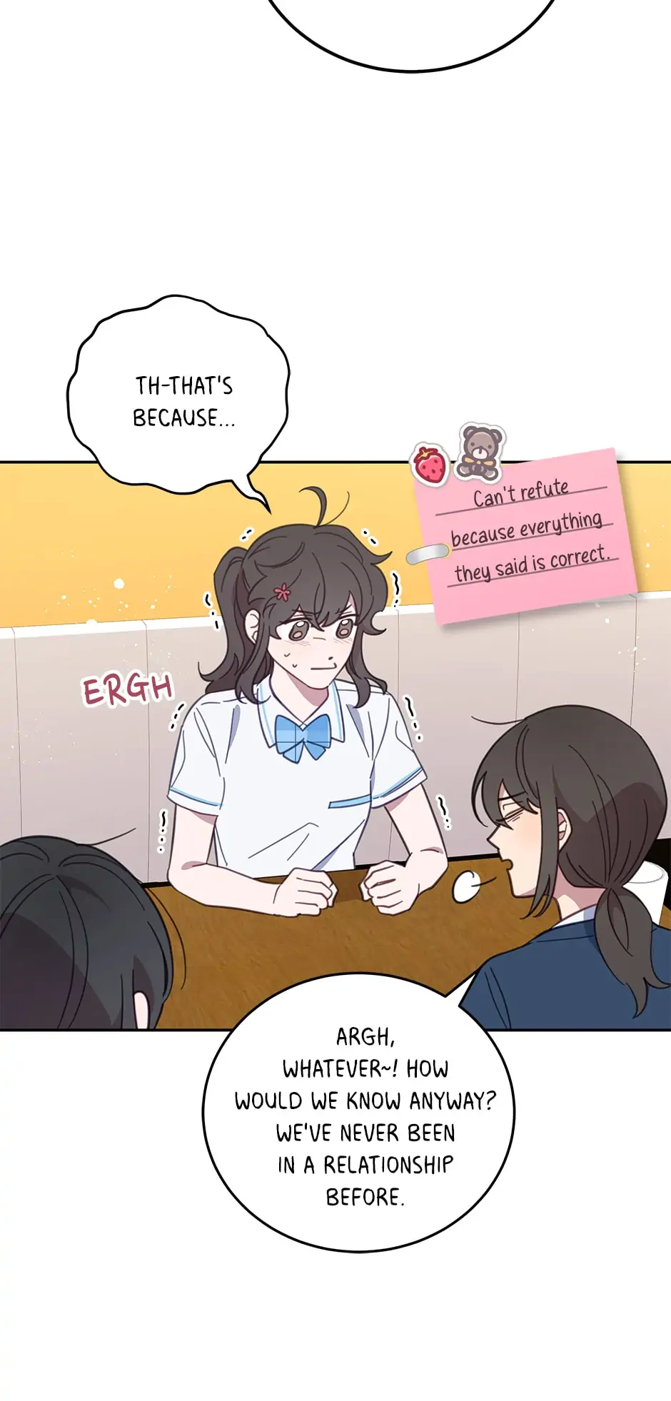 An animal hospital in the border area Chapter 67 page 33