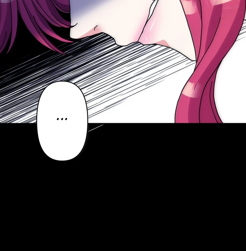 An Evil God’s Bride Proclaims Herself a Good Wife ~My Lord, Feel Free to Cheat on Me or Ignore Me~ (Official) Chapter 4 page 25