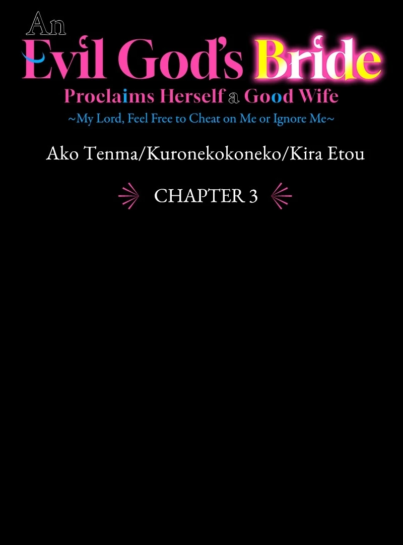 An Evil God’s Bride Proclaims Herself a Good Wife ~My Lord, Feel Free to Cheat on Me or Ignore Me~ (Official) Chapter 3 page 15
