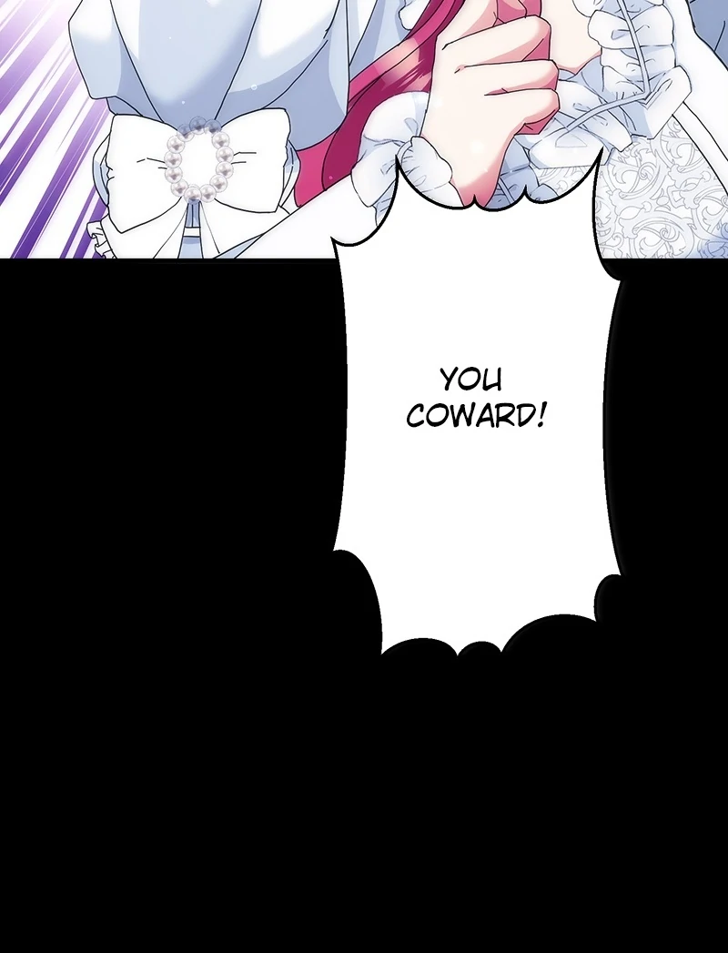 An Evil God’s Bride Proclaims Herself a Good Wife ~My Lord, Feel Free to Cheat on Me or Ignore Me~ (Official) Chapter 4 page 76