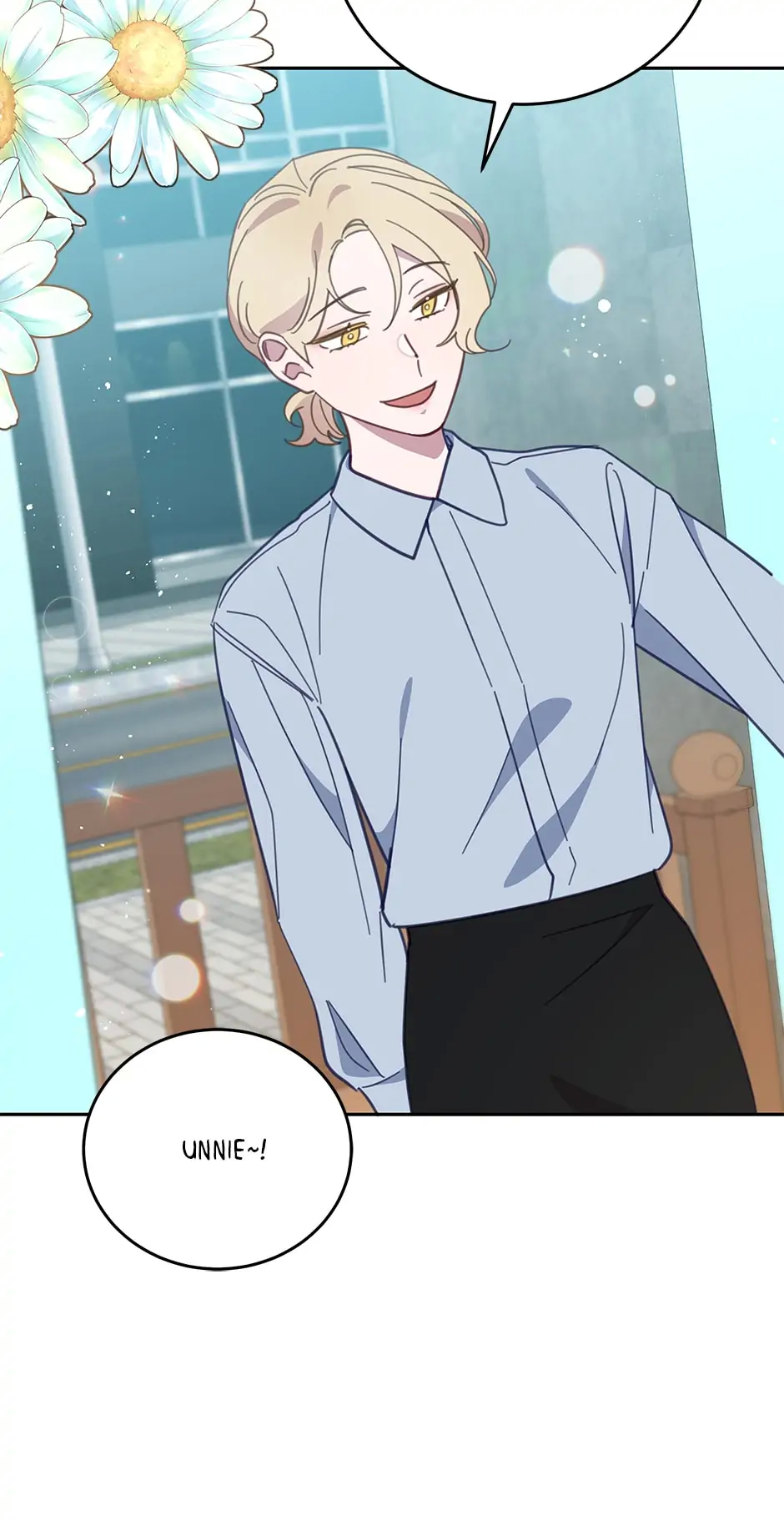 An animal hospital in the border area Chapter 59 page 15